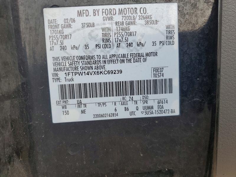 2006 Ford F150 Supercrew