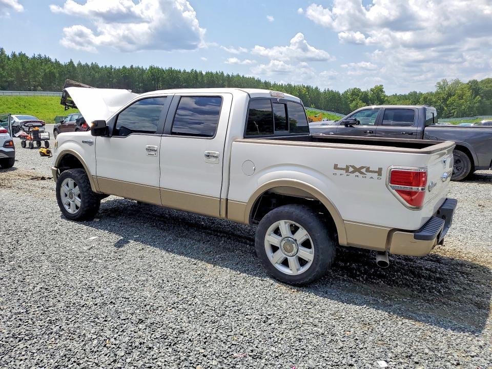 2013 Ford F150 Supercrew