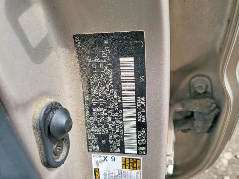 2006 Toyota Highlander Base