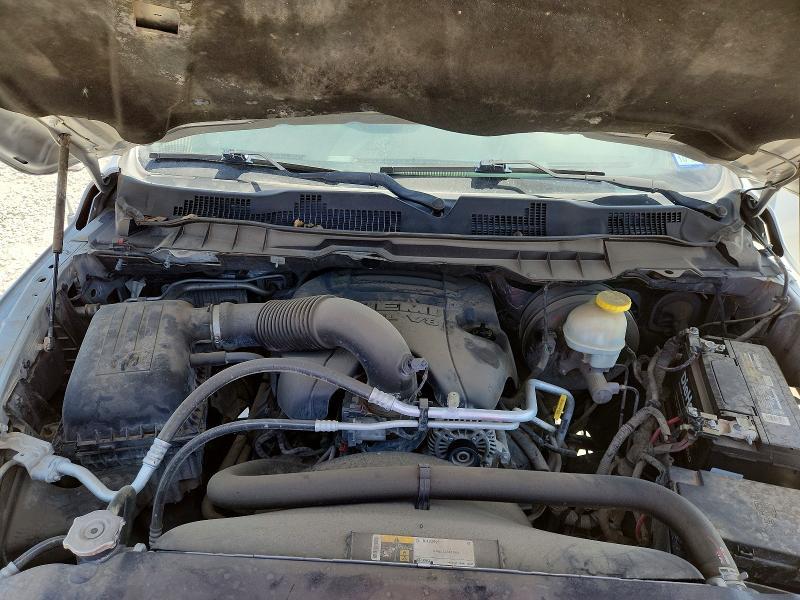 2017 Dodge RAM 1500 ST