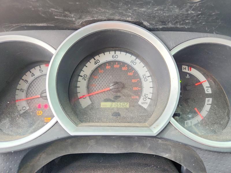 2013 Toyota Tacoma V6