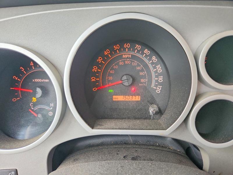 2008 Toyota Tundra Grade