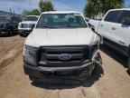 2017 Ford F150