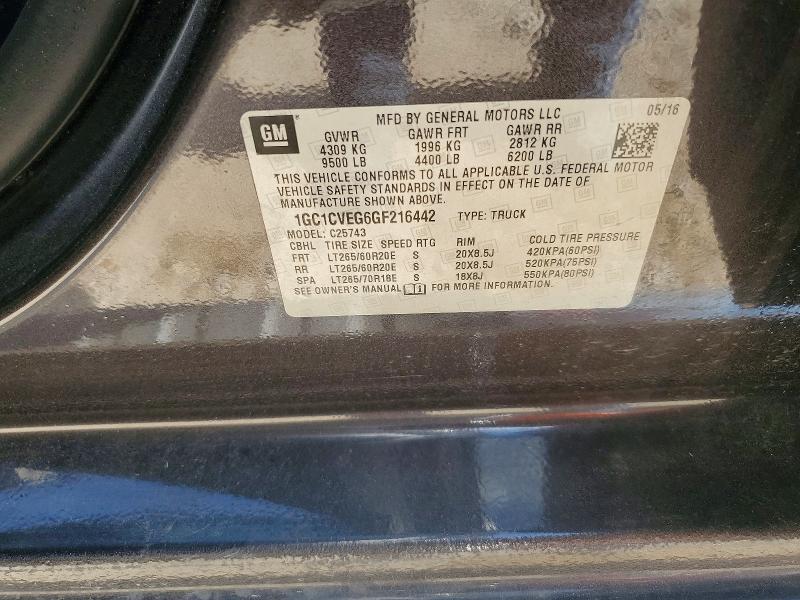 2016 Chevrolet Silverado C2500 Heavy Duty LT
