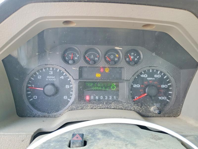 2008 Ford F250 Super Duty