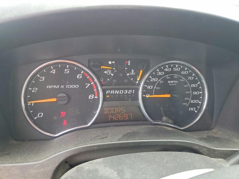 2007 GMC Canyon