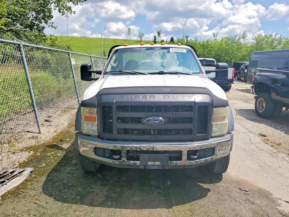 2008 Ford F550 Super Duty