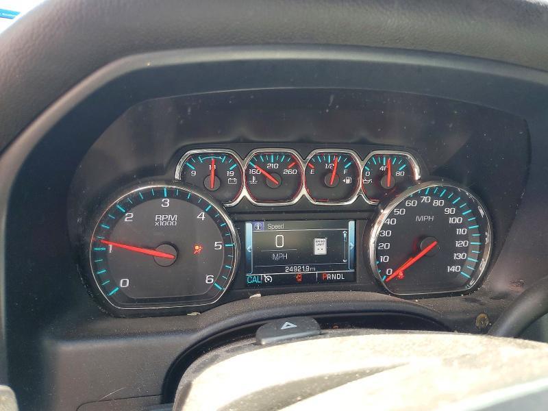 2018 Chevrolet Silverado C1500 LT