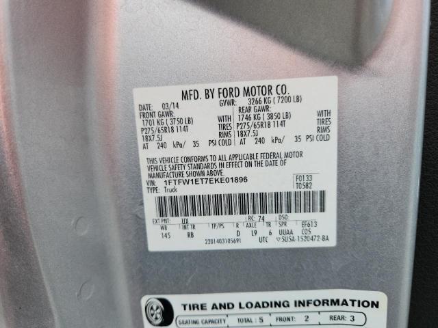 2014 Ford F150 Supercrew
