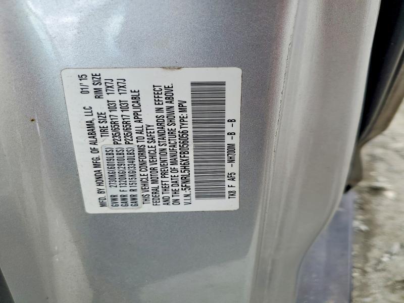 2015 Honda Odyssey exl