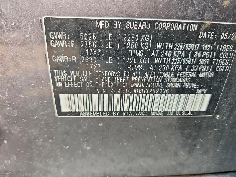 2024 Subaru Outback Wilderness