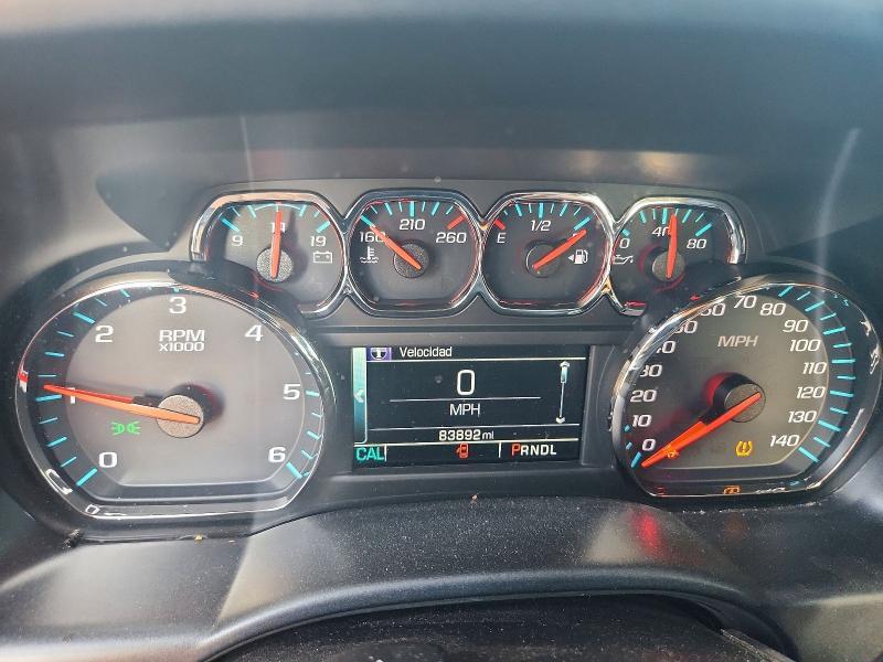 2018 Chevrolet Silverado C1500 LT