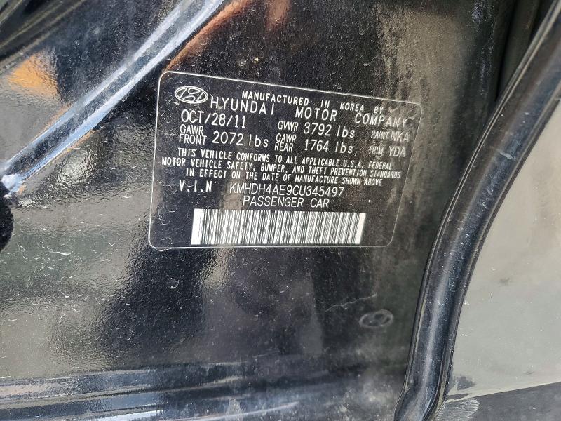2012 Hyundai Elantra gls