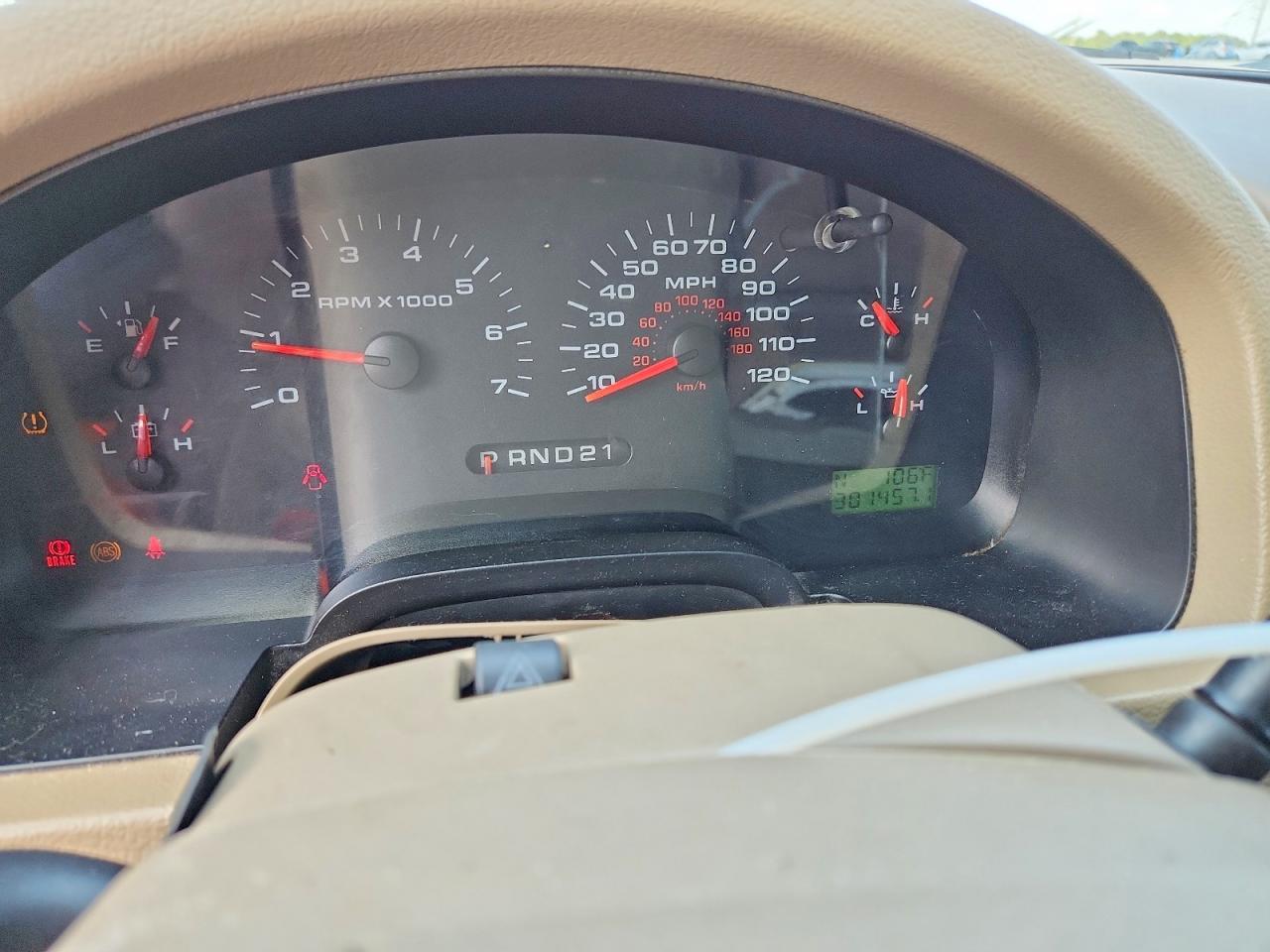 2007 Ford F150 Supercrew