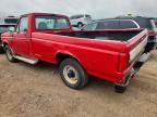 1995 Ford F250