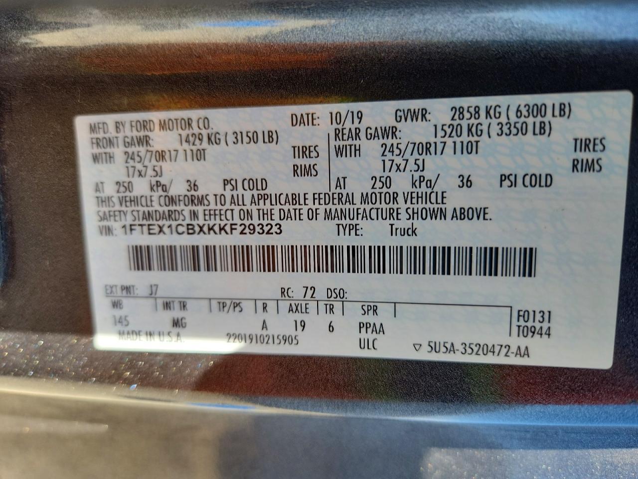 2019 Ford F150 Super Cab