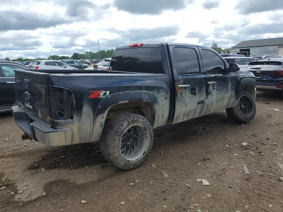 2012 Chevrolet Silverado K1500 LT