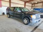 2009 Ford F150