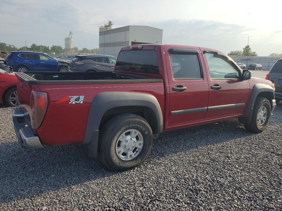2005 Chevrolet Colorado