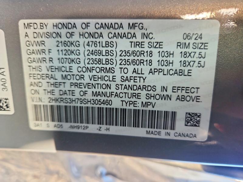 2025 Honda Cr-V EXL