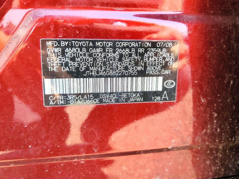 2008 Lexus Es 350