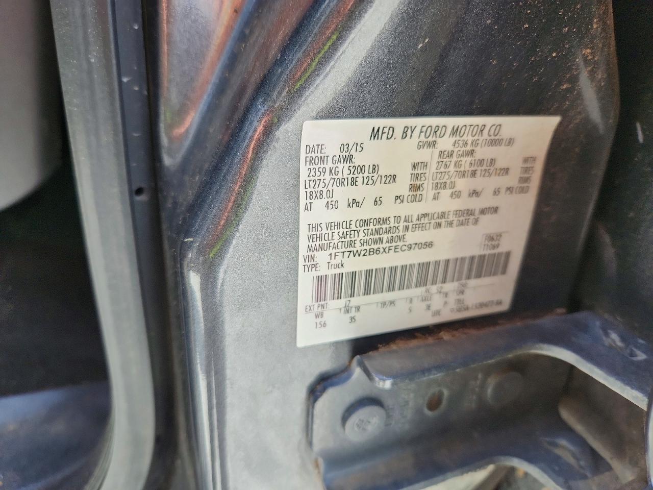 2015 Ford F250 Super Duty