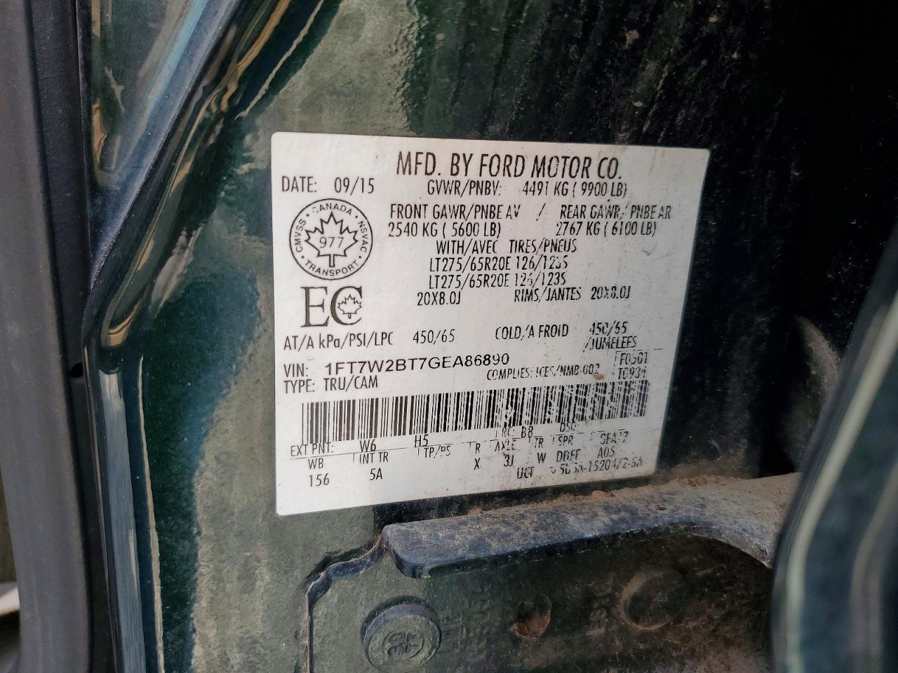 2016 Ford F250 Super Duty