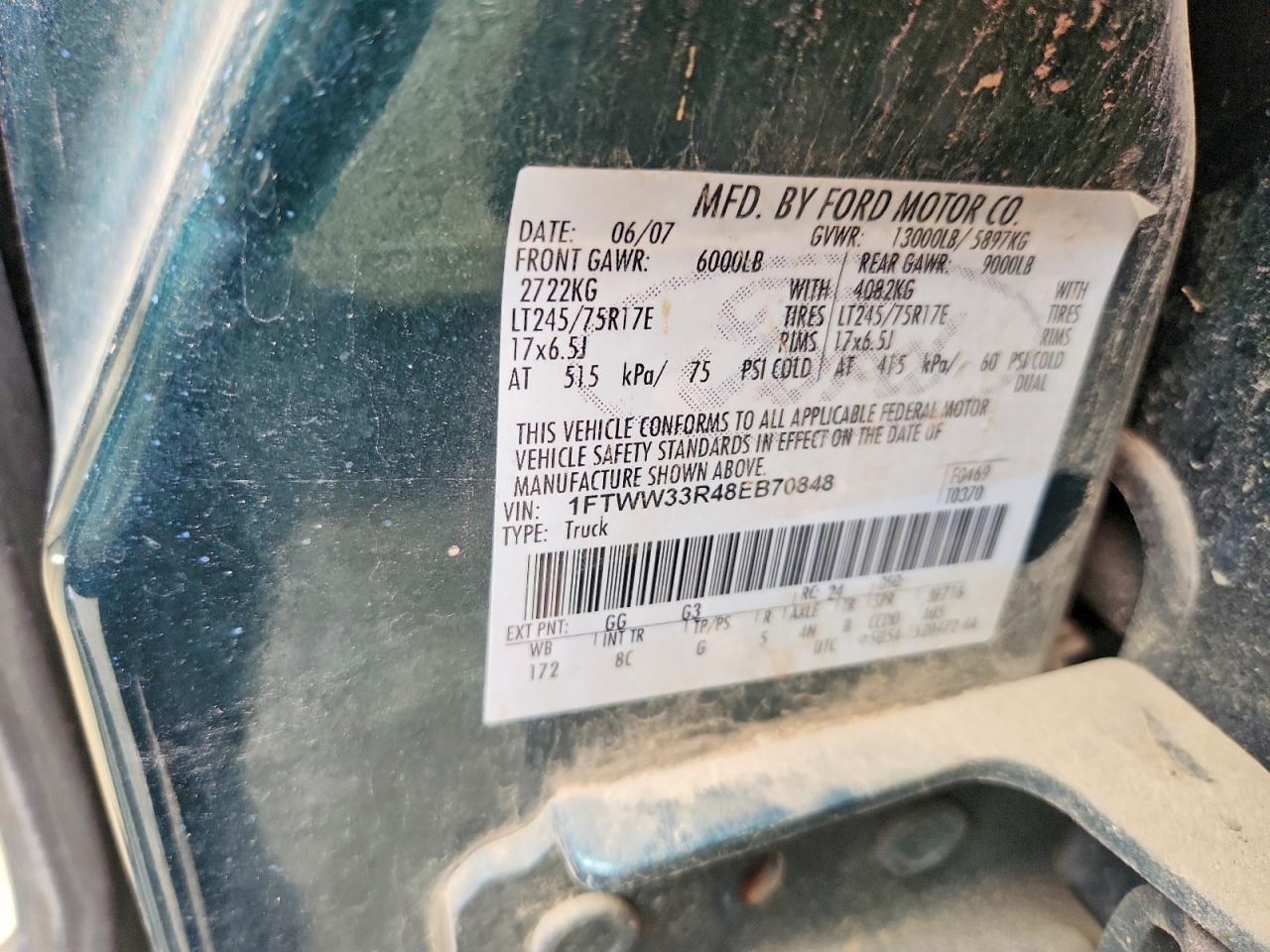 2008 Ford F350 Super Duty