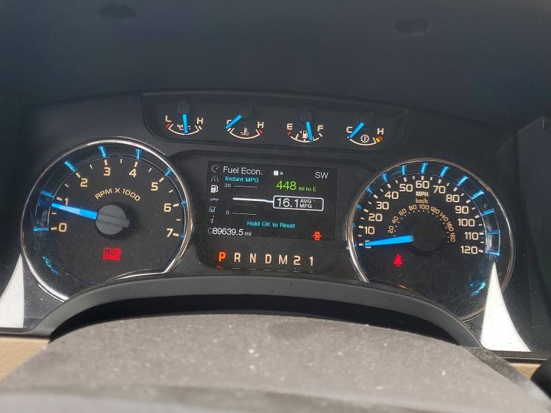 2014 Ford F150 Supercrew
