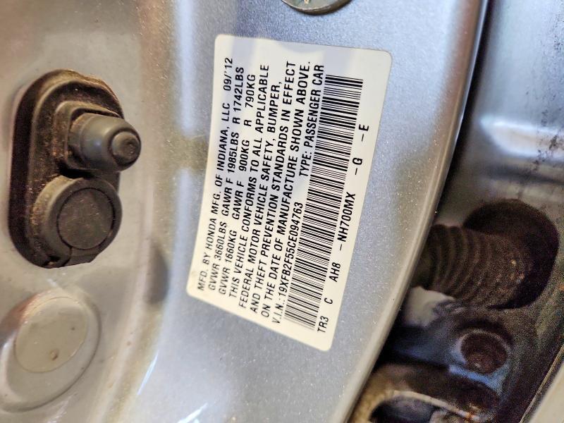 2012 Honda Civic LX