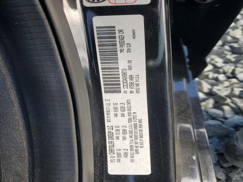 2013 Chrysler 200 Limited