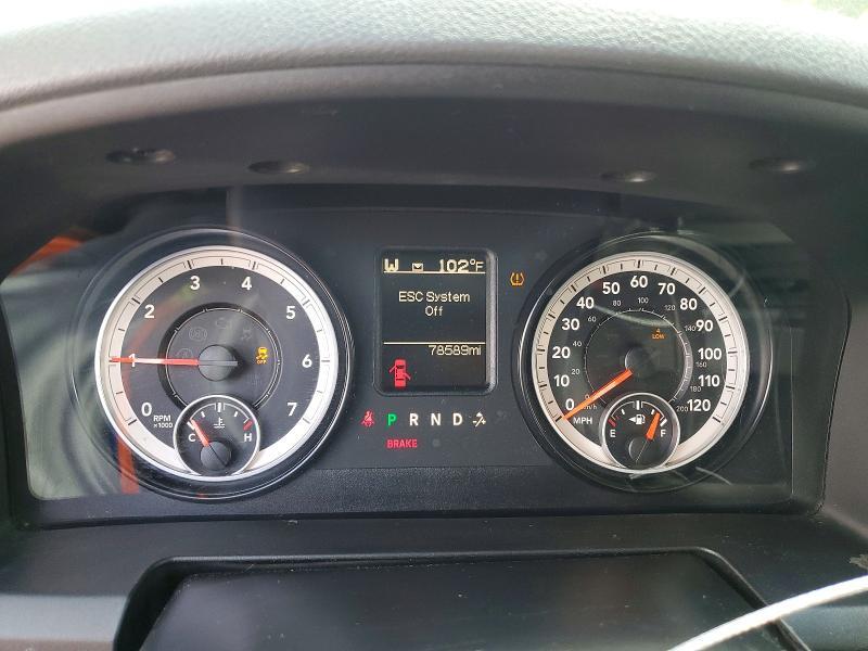 2015 Dodge RAM 1500 ST