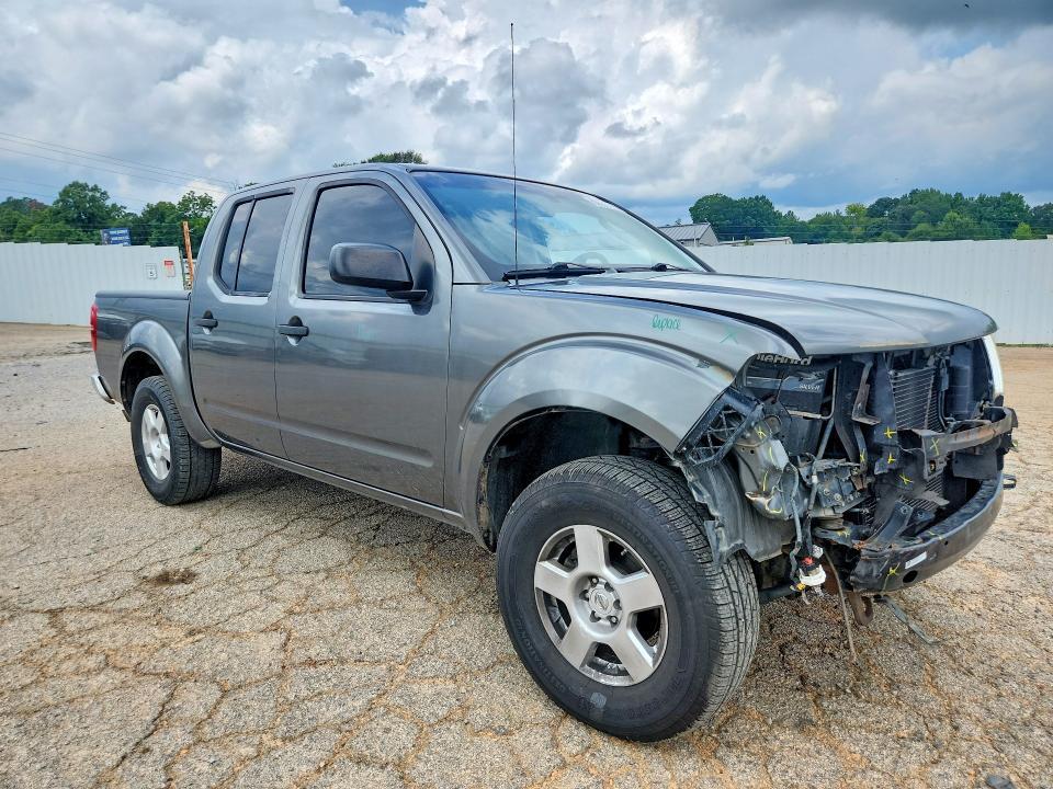 2006 Nissan Frontier SE