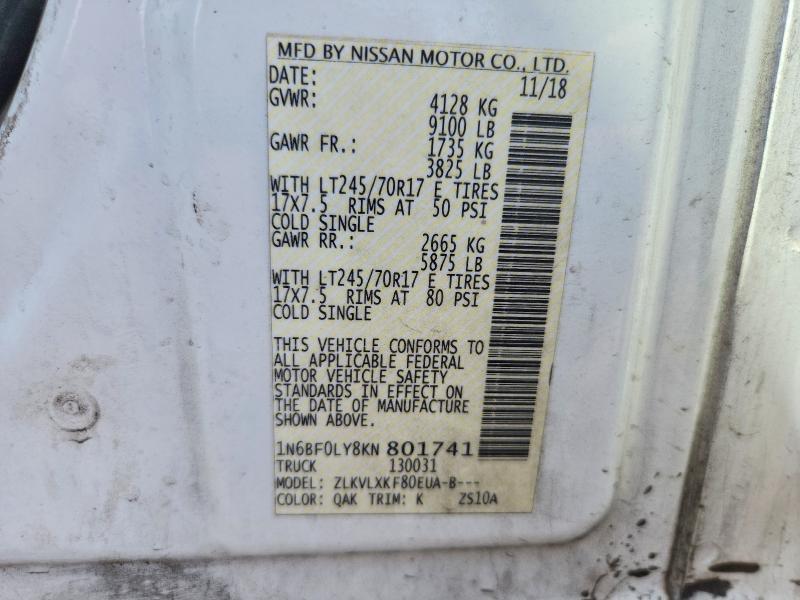 2019 Nissan NV 2500 HD SV
