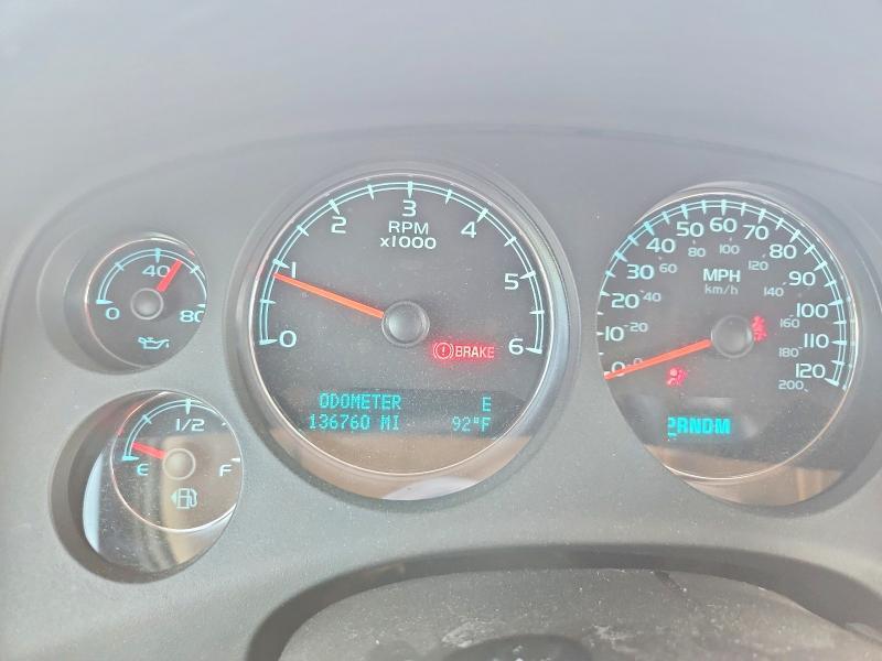 2009 GMC Sierra K1500 Denali