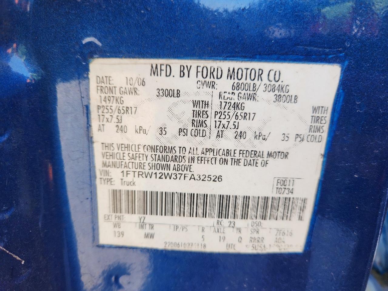 2007 Ford F150 Supercrew