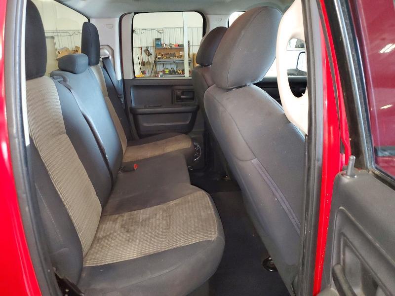 2012 Dodge RAM 1500 ST