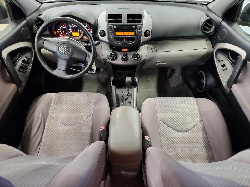 2006 Toyota Rav4 Base