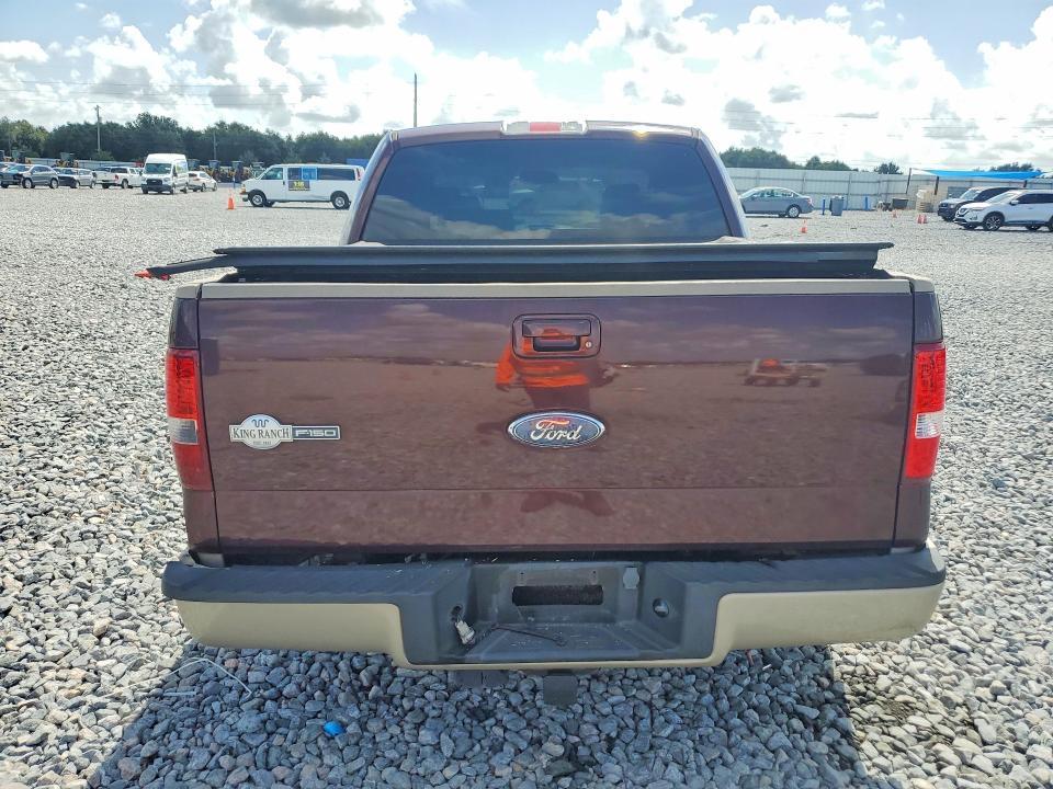 2008 Ford F150 Supercrew