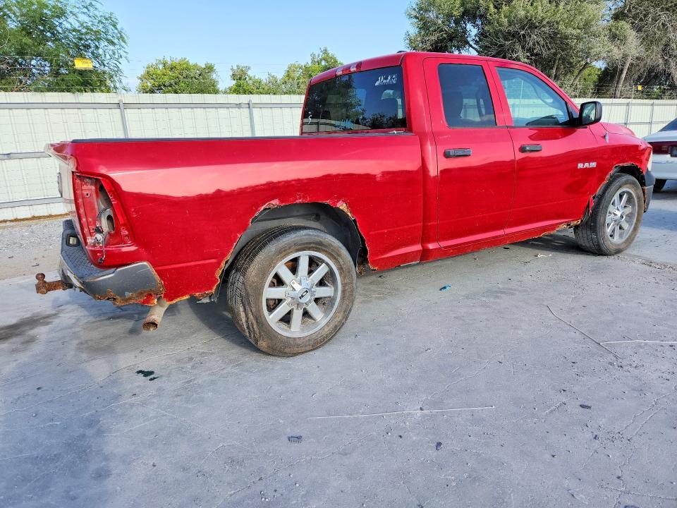 2010 Dodge RAM 1500
