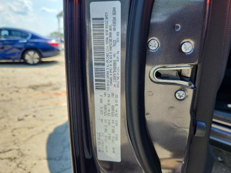 2017 Dodge RAM 1500 ST
