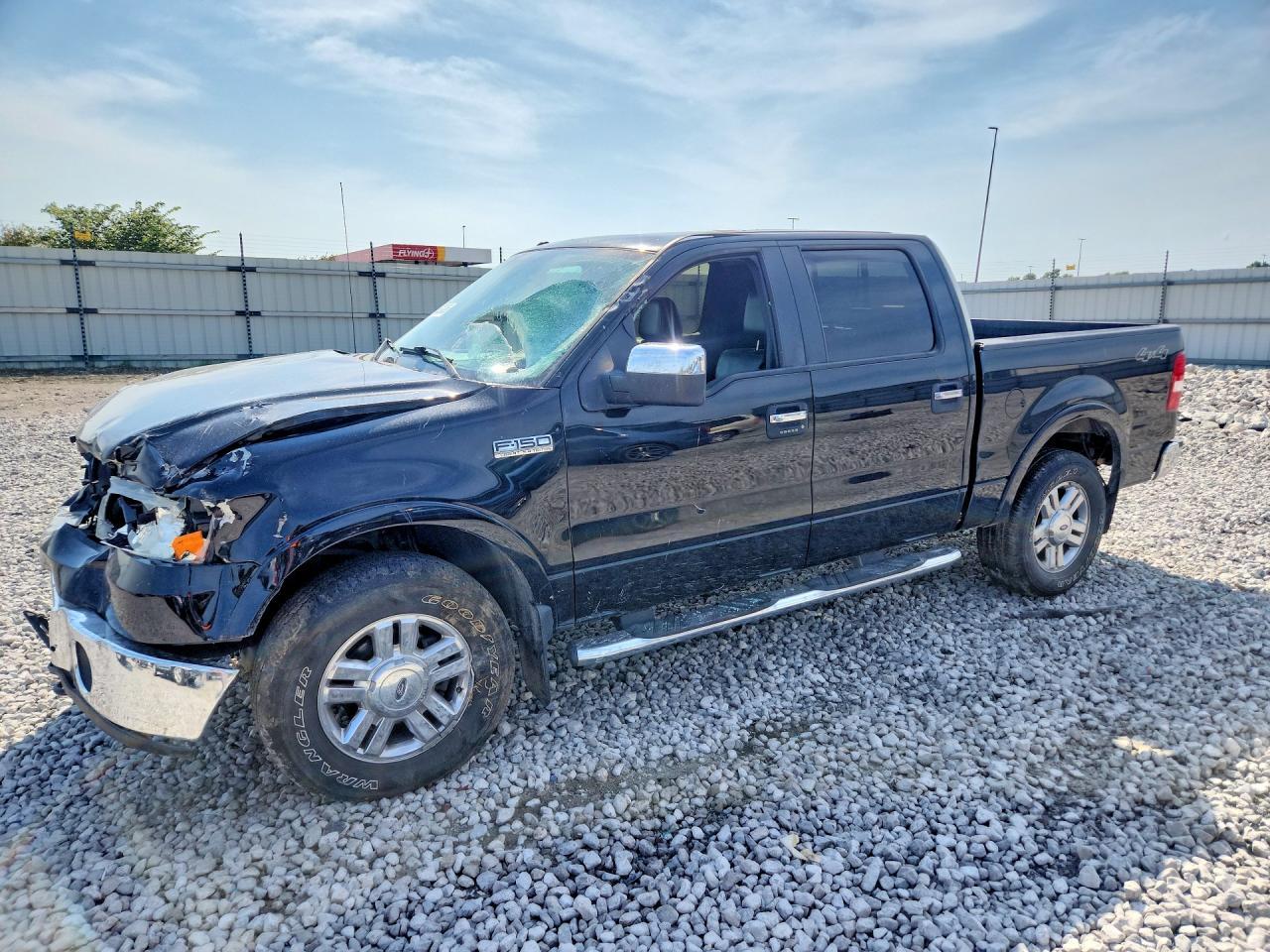 2008 Ford F150 Supercrew