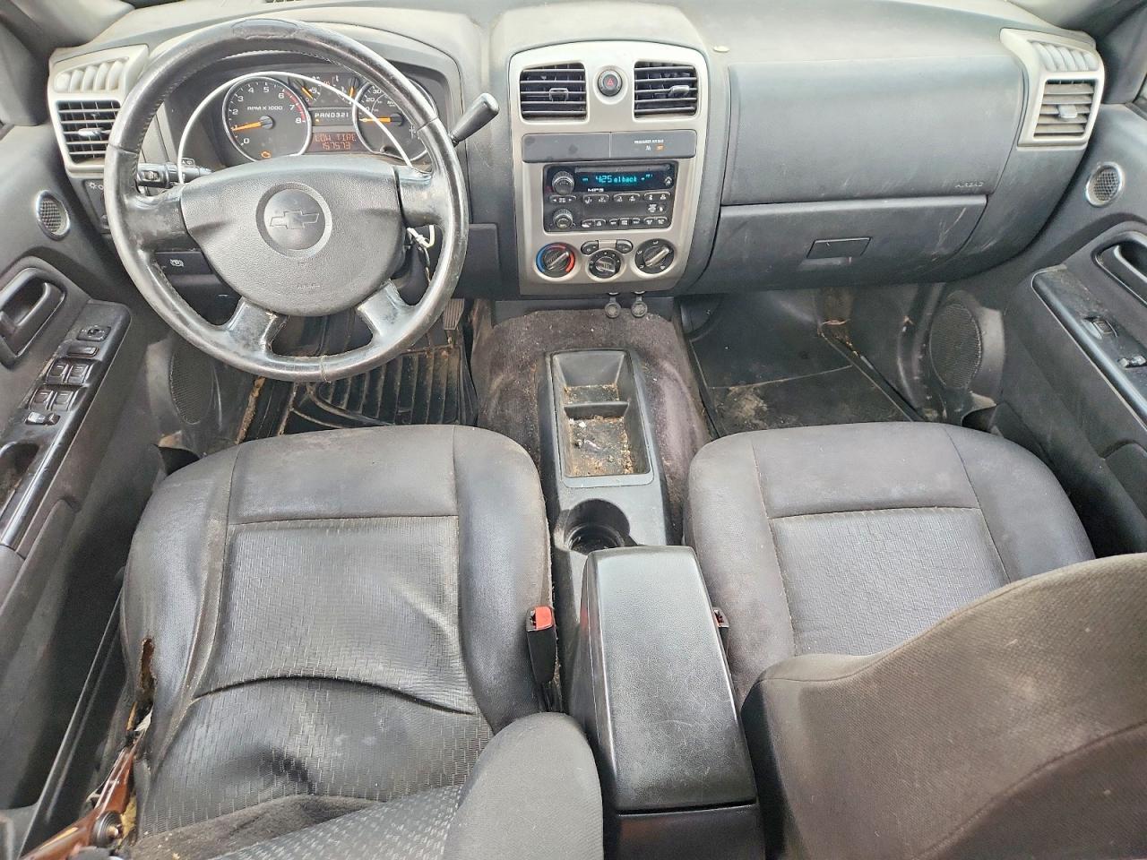 2007 Chevrolet Colorado