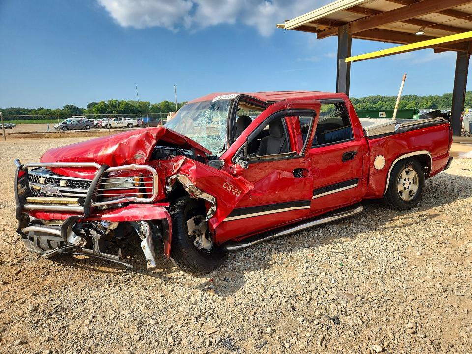 2006 Chevrolet Silverado C1500