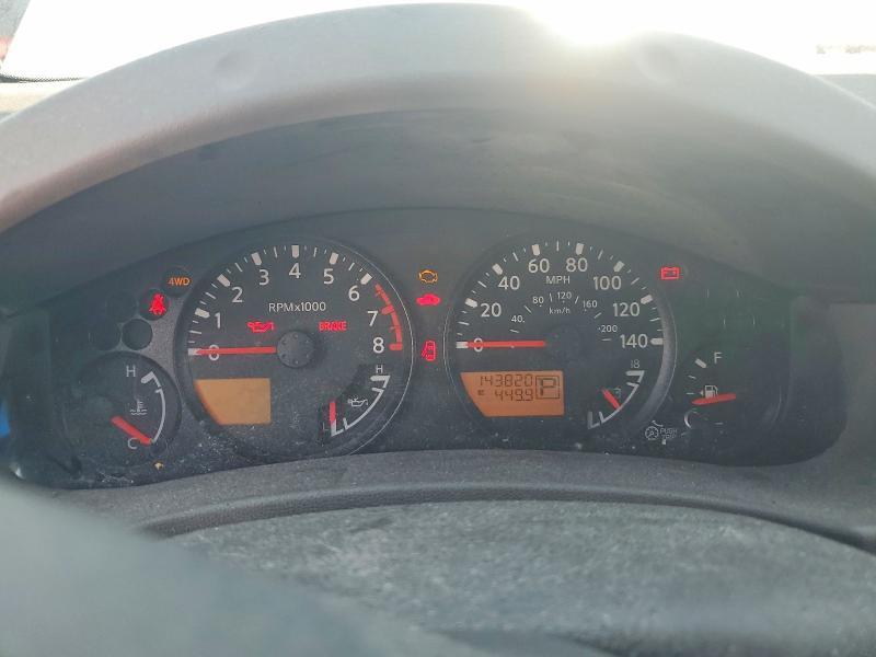 2012 Nissan Frontier S