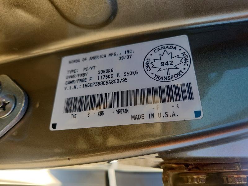 2008 Honda Accord EXL