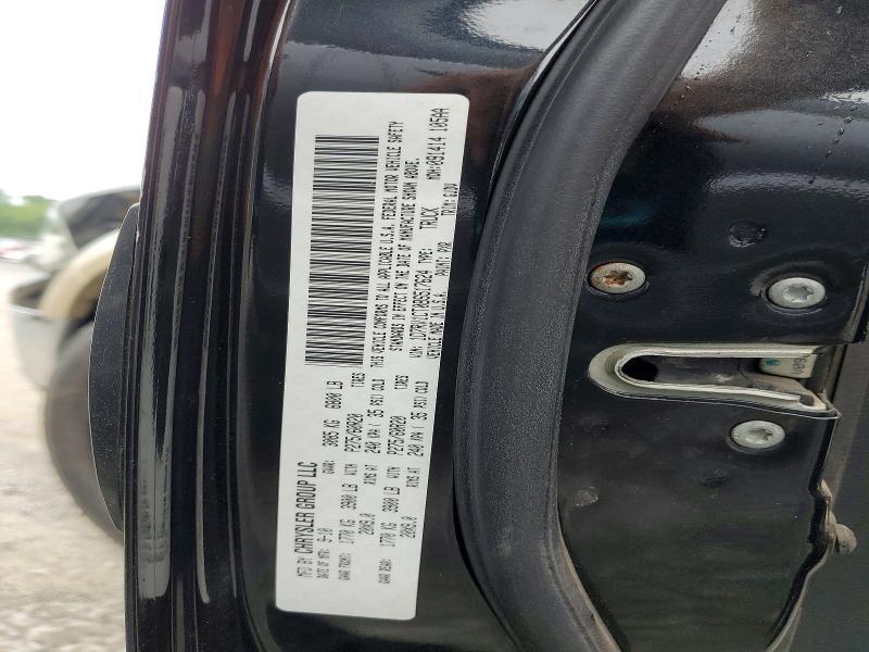 2011 Dodge RAM 1500
