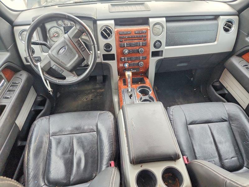 2009 Ford F150 Supercrew