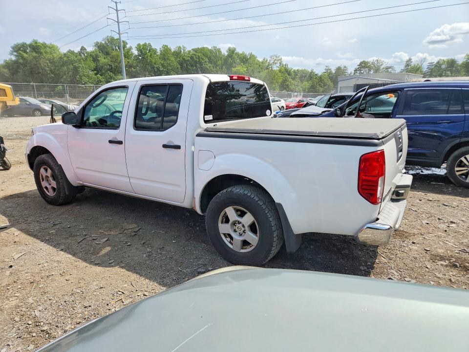 2006 Nissan Frontier SE