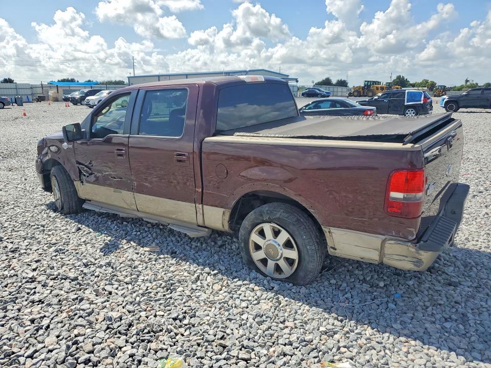 2008 Ford F150 Supercrew